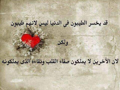 محمد سوعان المرشد (@almershedm) on Twitter photo 