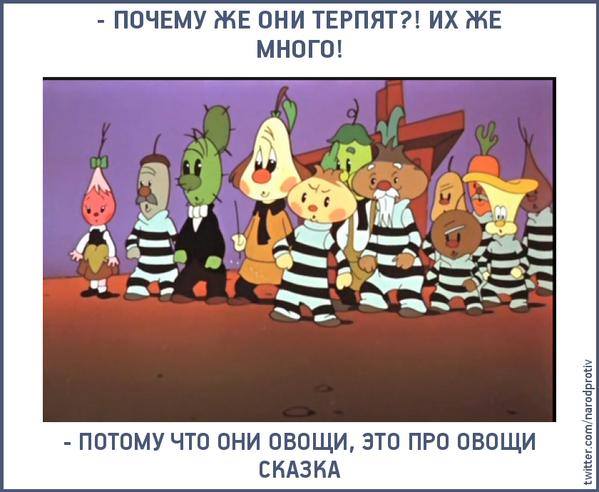 Яценюк договорился с Олландом о проведении инвестиционного саммита в Париже - Цензор.НЕТ 4633