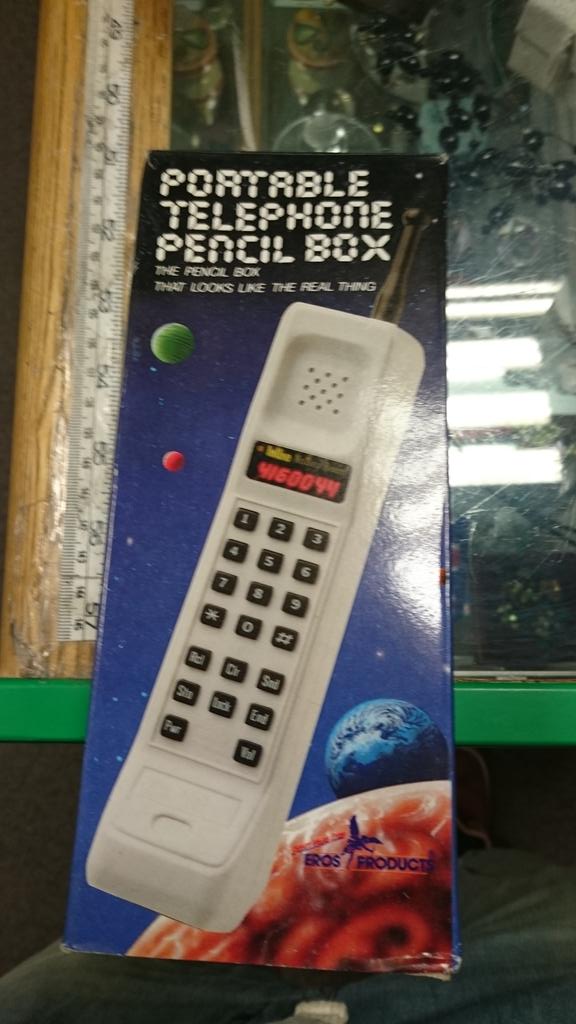 anythinggoesLTD's tweet photo. #strangedonationoftheweek  retro mobile pencil case.  About 40 @wandsworthoasis tooting bec http://t.co/pmn0zwXhne