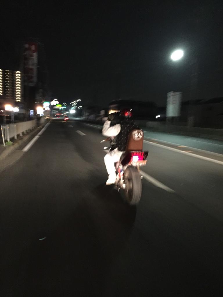 tomorogishouta6's tweet photo. 俺の三段パクったんだれ？
ほんまに！うっとうしい！
ほんまに！大事にしてるやつやのになんでそんなんするん？はらたってしゃーない！
頼むかはみんな探して
茶色で後ろに魔人ってかいてる！ http://t.co/G7E9PzUKyI