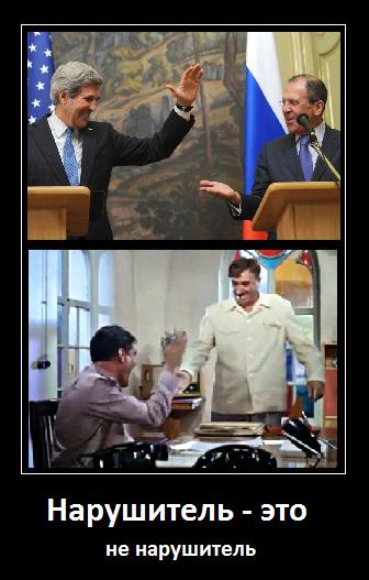 Демотиватор