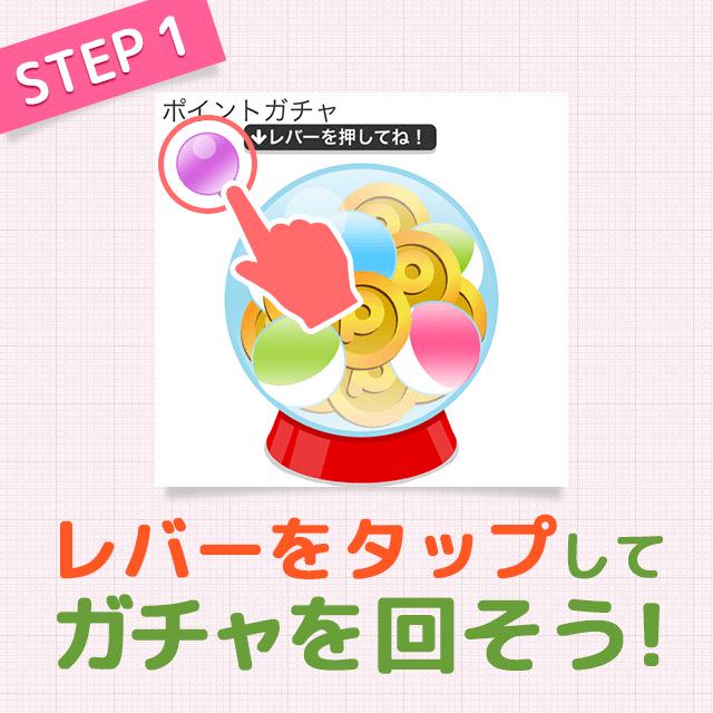 point_kasego's tweet photo. 現金交換から各種ギフトコード 
まで交換先も充実‼️
 
オススメのお小遣いサイト☝ 
　↓↓ 
https://t.co/8GSDzC0ScR 
https://t.co/4bjdgk2y3U