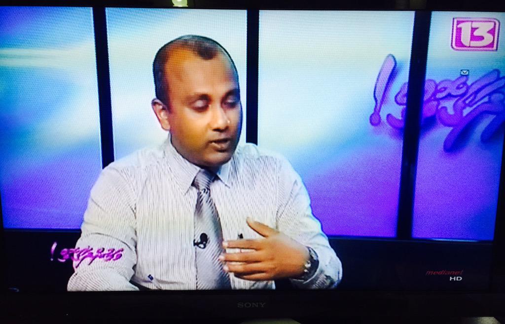 ShihamWaheed's tweet photo. Qanoonu Assaassee dhamahataathee ey miniwan muwassassaa aai nubeheythee ey #YAG Ah thaaeedh kuranee ladhkoba #Abbaas http://t.co/OXP15uNMR6