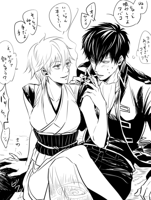 さわら 0arume Ria0 なんですと いやぁ銀子さんに攻め立てられる土方さんのかわいさよ ガシィ アニメ楽しみすぎじゃないですかあるめさん さわら 0arume Ria0 なんですと いやぁ銀子さんに攻め立てられる土方さんのかわいさよ ガシィ アニメ楽しみすぎじゃないですかあるめさん
