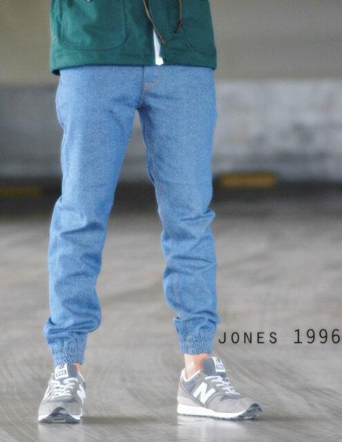 Ready ! Jogger pants jeans 12oz “ink” 12oz size 28  idr 220k <a href="/28sneakers/">28sneakers</a> <a href="/YourSize_Please/">Size 43 Apparels</a> <a href="/BADE_Official/">B.A.D.E</a> <a href="/kicksonfire/">KicksOnFire</a>