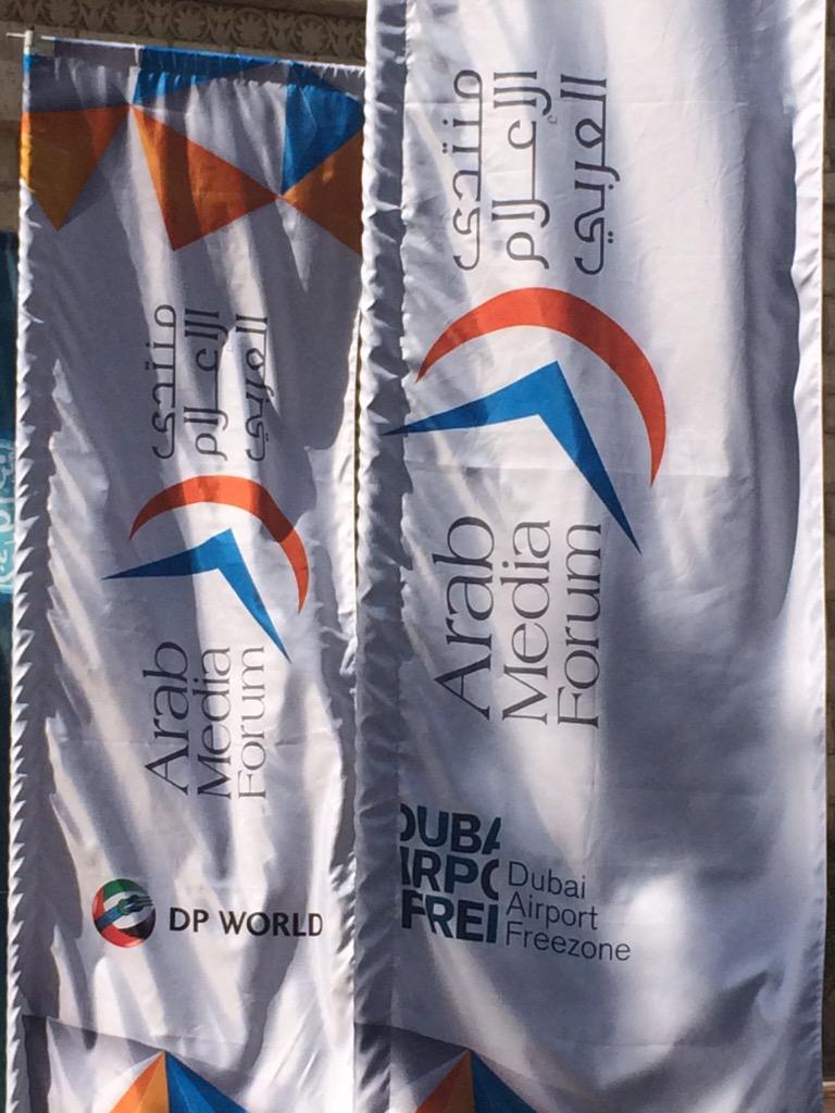 Shereen_Shabnam's tweet photo. These banners at #AMF15 are just beautiful #octOpusAdvertising #awesome #BrandDubai #GreatWork @Stuhigton http://t.co/leUxatKjX5