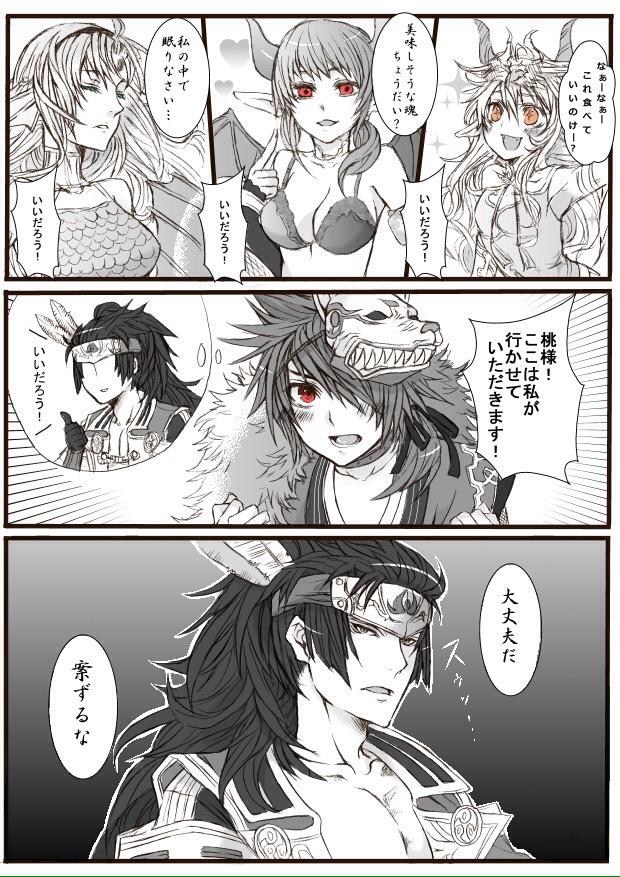 ▂▅▇█▓▒░('犬ω飼`)░▒▓█▇▅▂うわあああああああ 