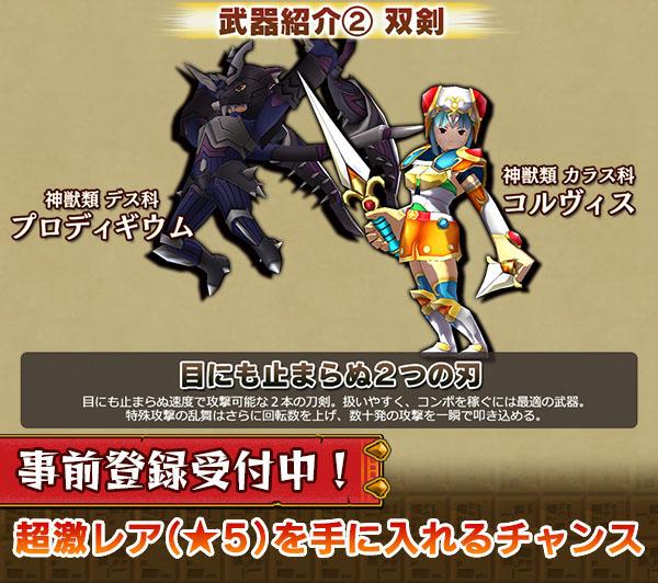 クラウン tweet media