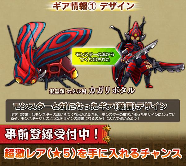 クラウン tweet media
