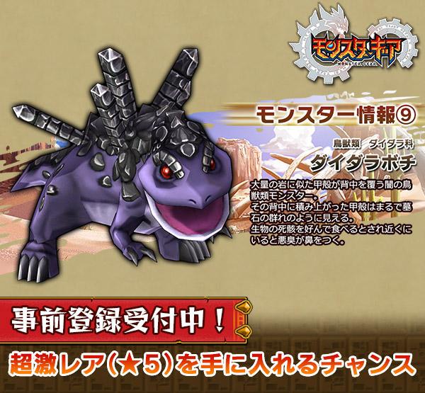 クラウン tweet media