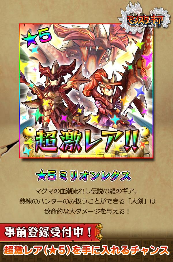 クラウン tweet media