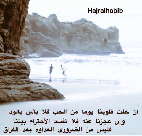 جواهرالعنزي (@alanzejojogmai1) on Twitter photo 