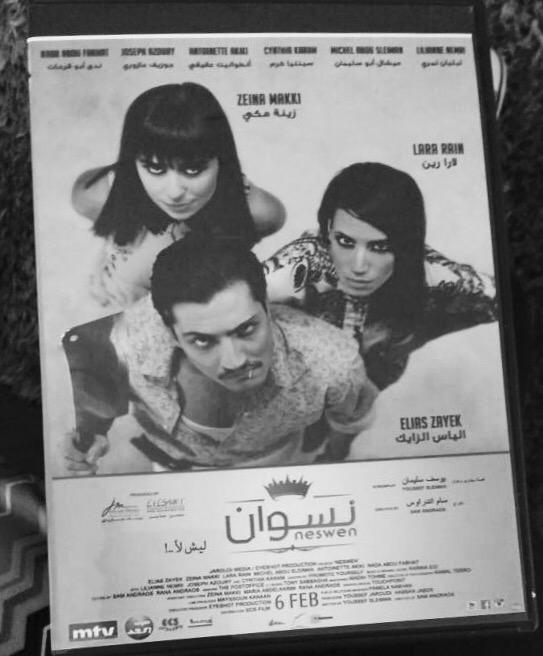 EliasZayek's tweet photo. The original/authentic/non-pirated DVD release of @NeswenMovie is available at all Bourj Hamoud mega stores for $ 1 ! http://t.co/tMvkQkeM8n