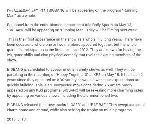 globalcharmers's tweet photo. #Bigbang confirm for Running man http://t.co/W8S6ZqLpoL