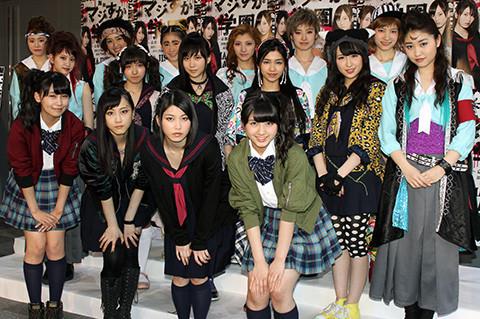 48FamilyINA's tweet photo. @48FamilyINA :)) #mion http://t.co/sa0BSfy0ZB