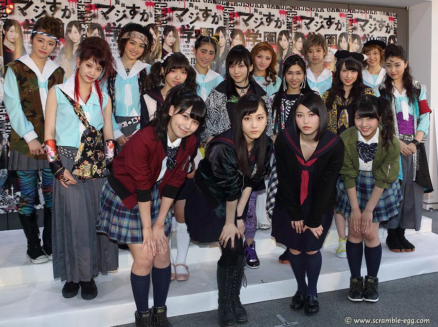 48FamilyINA's tweet photo. Beberapa Photo saat press conference AKB48 Musical Majisuka Gakuen #mion http://t.co/j3yZJnzJRT