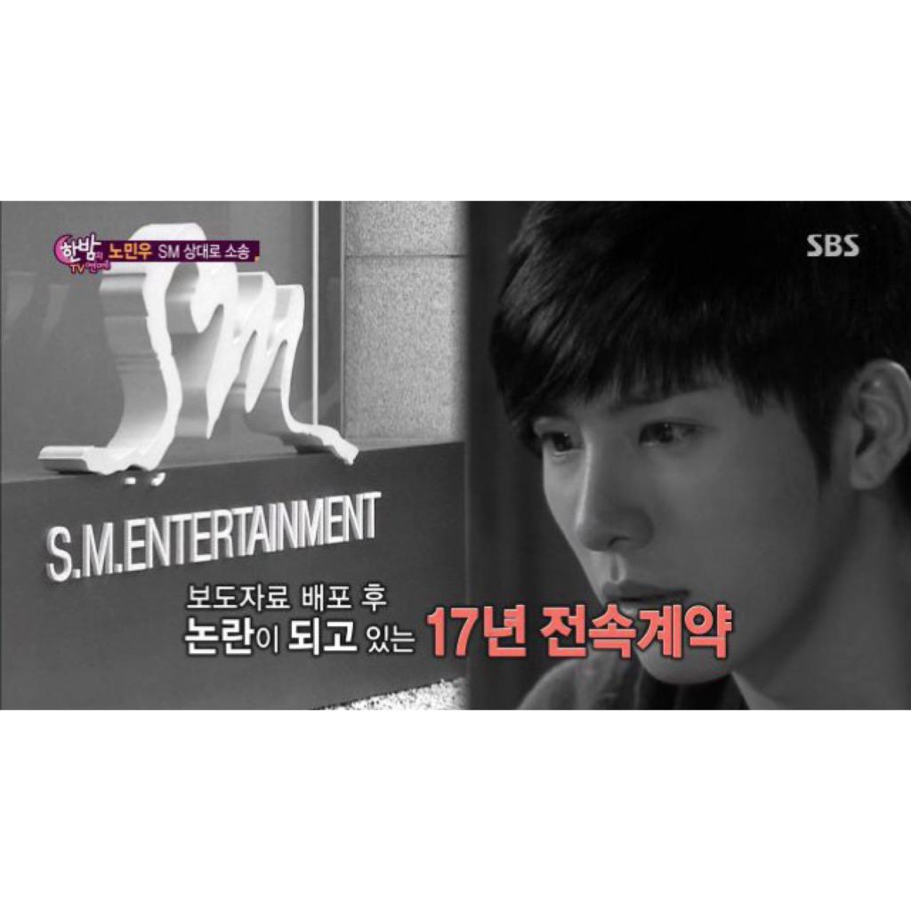 ROCKOUT_KOREA tweet media
