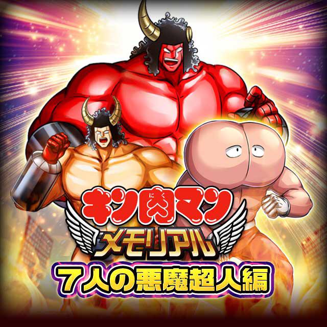 プリプリマンのtwitterイラスト検索結果