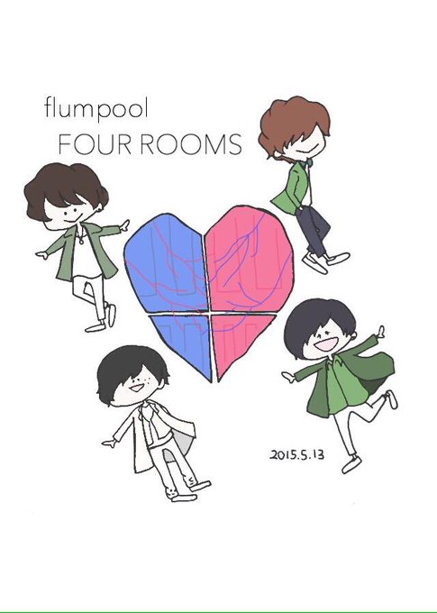 Flumpoolのtwitterイラスト検索結果 古い順