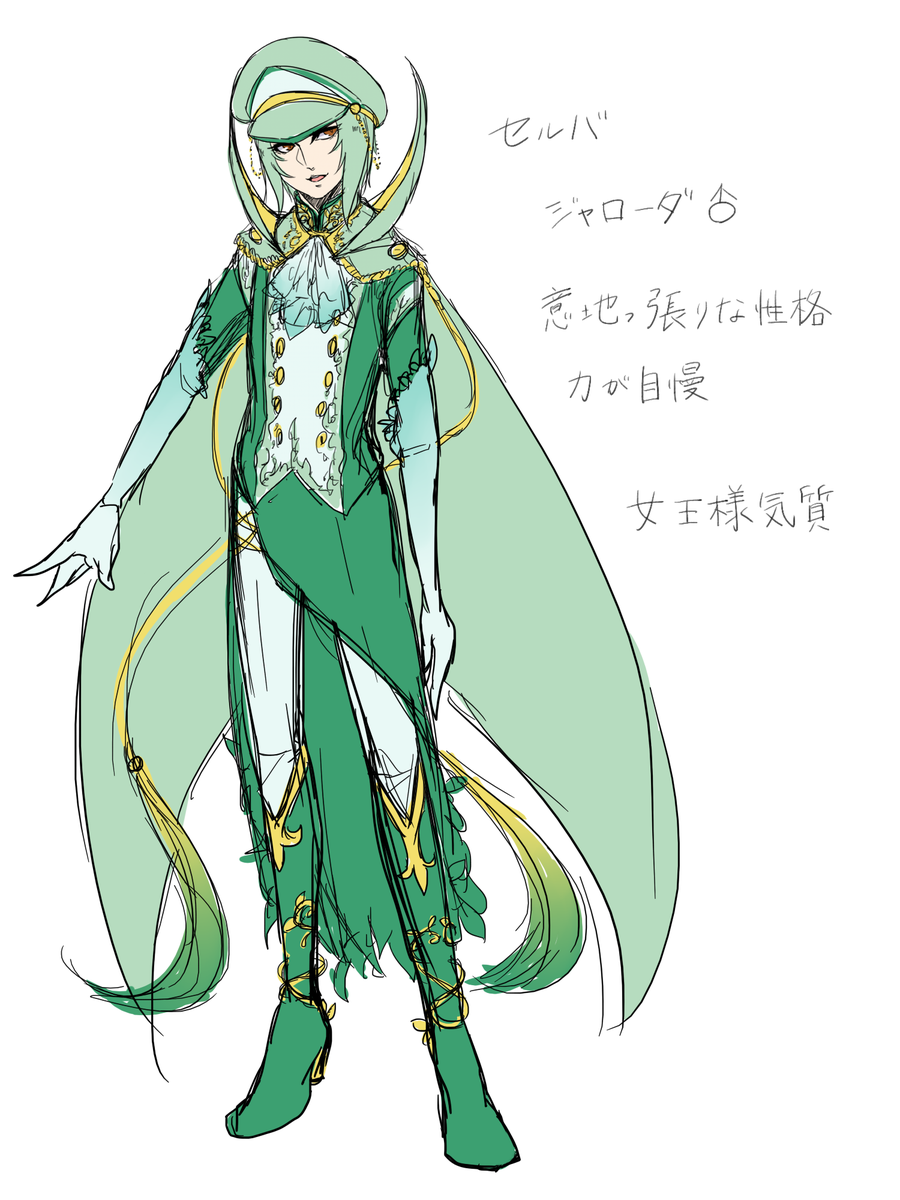 Twitter Twitter Twitter Twitter