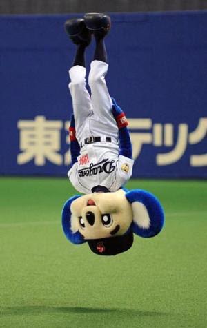 一色亜莉沙 ありべる Twitterissa ロッテファンだけど マスコットキャラクターはドアラが一番好き ドアラに会いたい ドアラ 好きだよ 今から家に帰るよ 家に着いたらドアラが待っててくれれば最高なのに Http T Co Tyun2iyiio