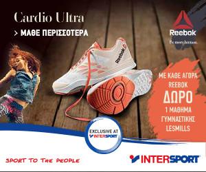 AdReport.gr tweet media