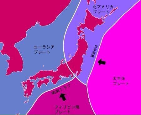 野良猫ゴーゴー A Twitter 猫の私感として 太平洋プレートと北アメリカプレートの間の余震 よりも 太平洋プレートとフィリピン海プレート フィリピン海プレートとユーラシアプレートのバランスを心配しているニャ Http T Co Olnkka0tdj Twitter