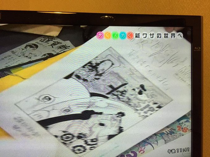 Tanken Bakumon Features One Piece Editors And Eiichiro Oda S First Drafts The One Piece Podcast