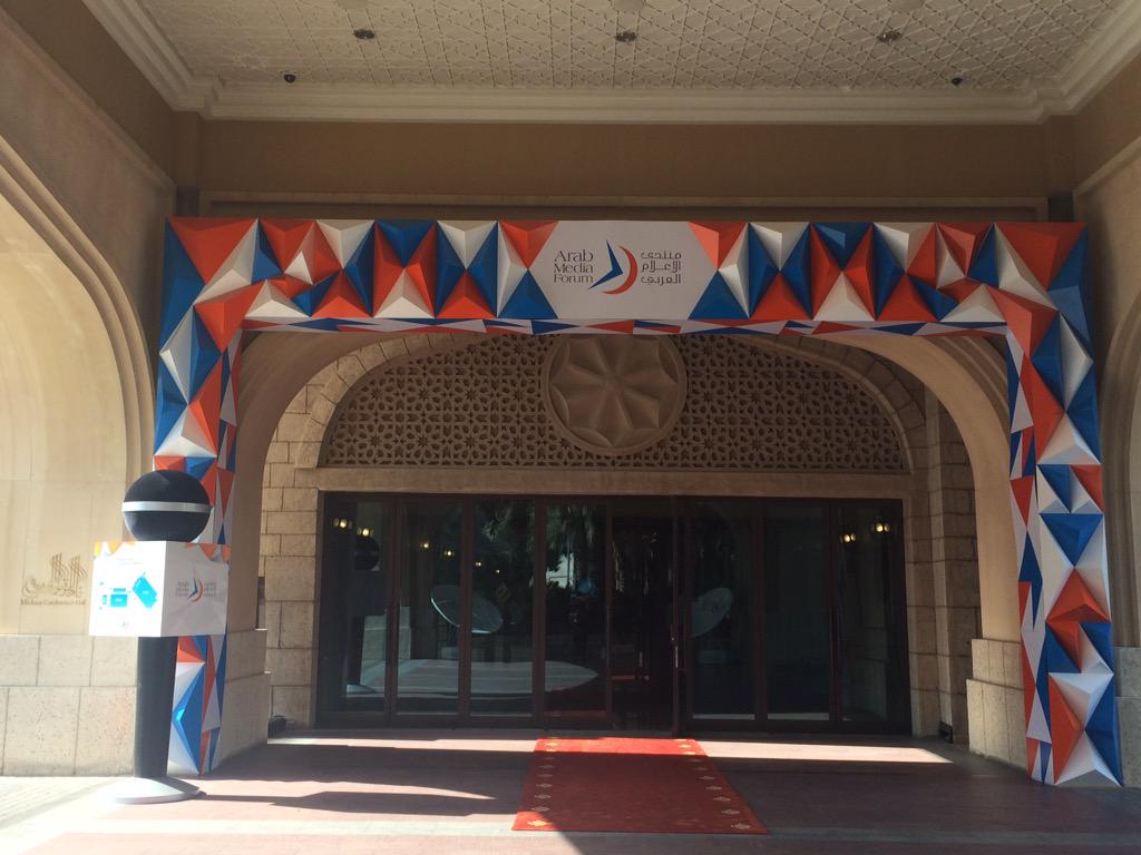 Shereen_Shabnam's tweet photo. Entrance to #AMF15 - awesome branding #octOpusAdvertising @Stuhigton @euan_octopus #Dubai #MyDubai #creative http://t.co/wp2CfKl1Qh