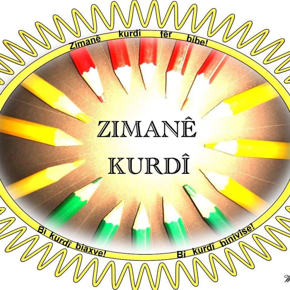 amed dtk binasi tarih