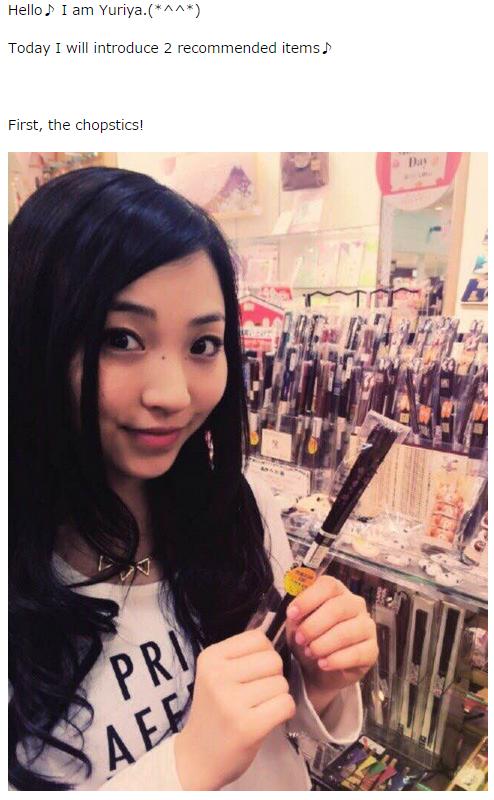 ishiduu's tweet photo. Updated #CheekyParade Blog:Japanese souvenirs! - Cheeky Parade ×JSF http://t.co/ZEfct3c3Zd
#Chikipa #YuriyaSuzuki http://t.co/LIvZ2eYQdZ