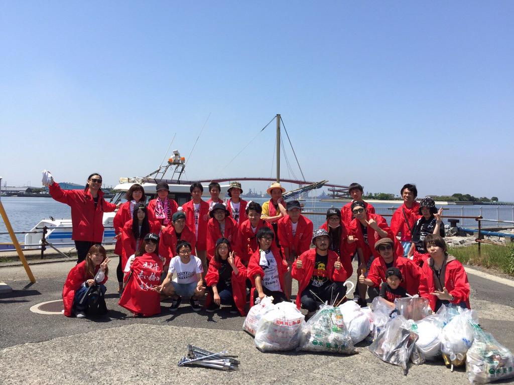 vteamk's tweet image. 【写真UPしました！】
木更津赤い橋の音楽祭
クリーンアップ大作戦！！
vteamk.tumblr.com

次回は今週日曜！イベント開催まであと半月となりました！参加お申込はTeam-K公式サイトまで！お待ちしております！