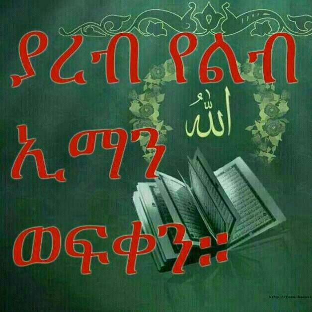 HassaHayat's tweet photo. http://t.co/8VDVoW93rB
