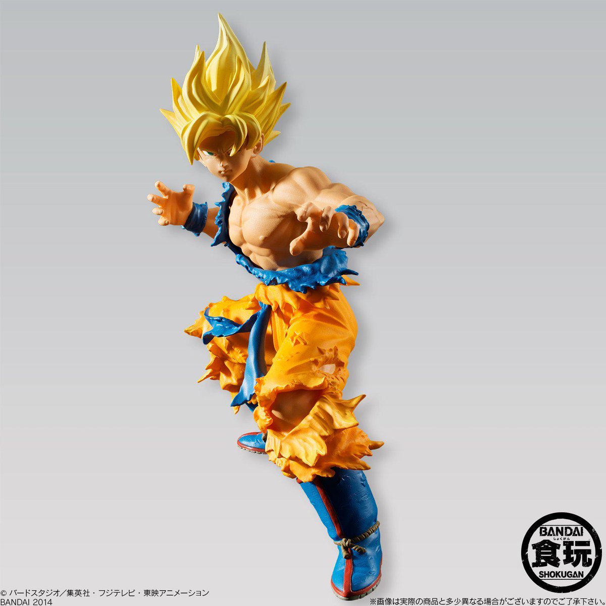 ShoreThing_Col's tweet photo. Suepr Saiyan Goku Styling Figure http://t.co/eAoVjdyikn http://t.co/ULeDm4QUNc