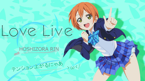GussieShrum's tweet image. 全国のラブライバーはRTふぁぼお願いします♪
 #ラブライブ好きはRT
 #RTした人全員フォローする