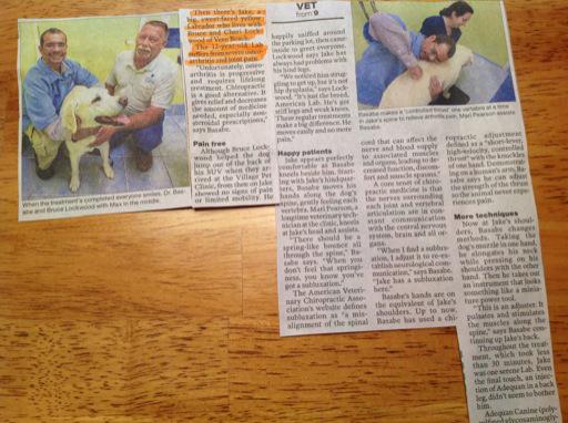 msjakeman2's tweet image. "I made this mornings paper ... called me by my bro's name in the first pic. #smalltownproblems