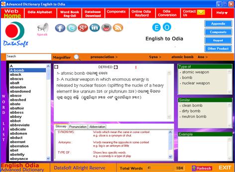 odiadic tweet picture