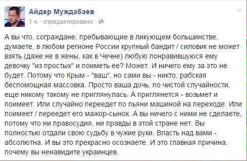 Порошенко поблагодарил Европу за солидарность с Украиной - Цензор.НЕТ 3163