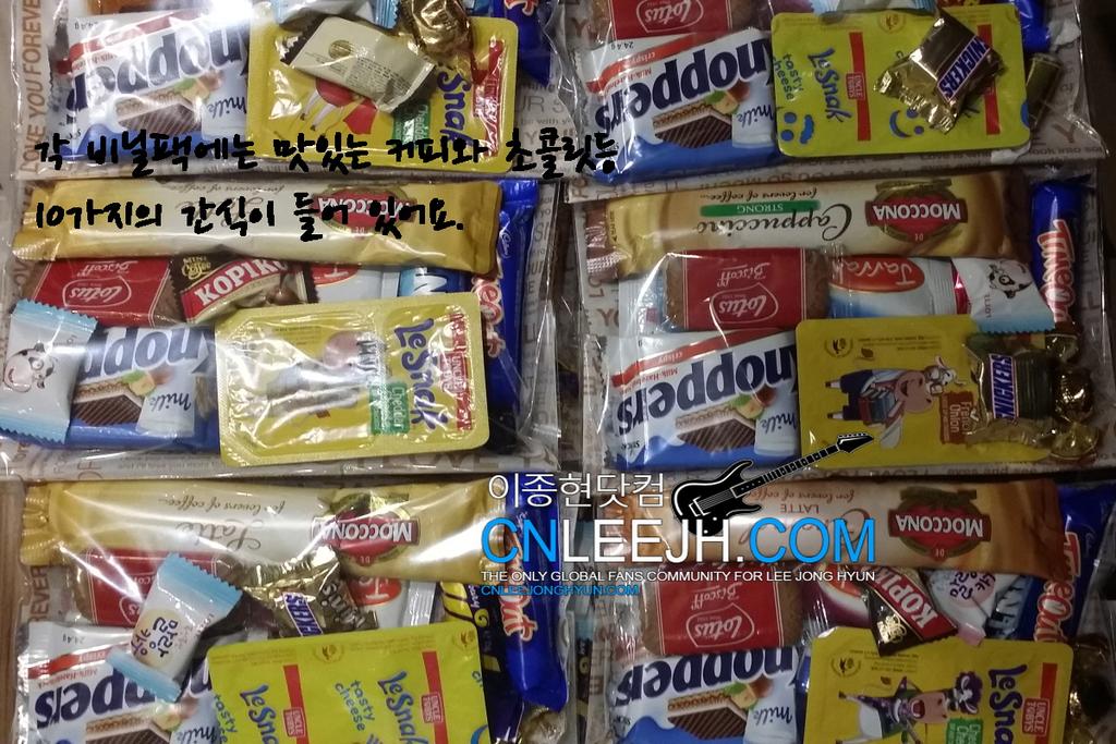 cnljhdotcom's tweet image. 0512 #오렌지마말레이드 제작발표회에서 기자분들에게 극칭찬을 받은 #이종현닷컴 서포트 내용이 궁금하시면 ==&amp;gt; cnleejonghyuncom.ivyro.net/zbxe/support/1…