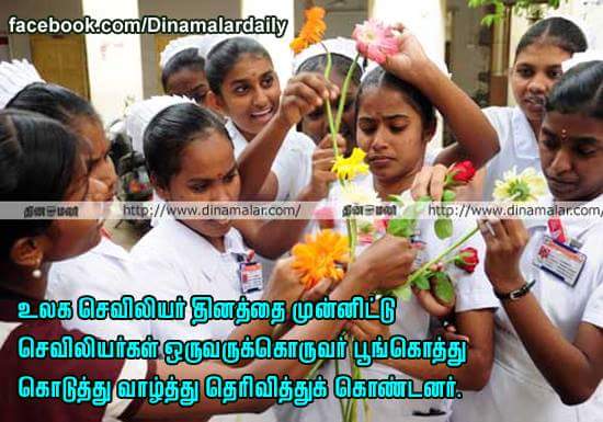 6903Surya's tweet photo. http://t.co/CRD9EC3qXL