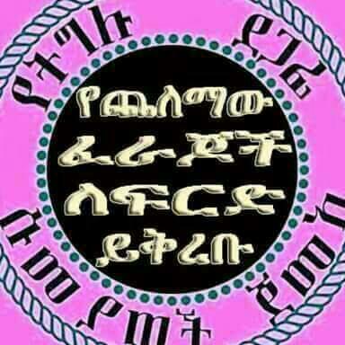 bbbab68f1aba456's tweet photo. http://t.co/x3TNEDv2nV
