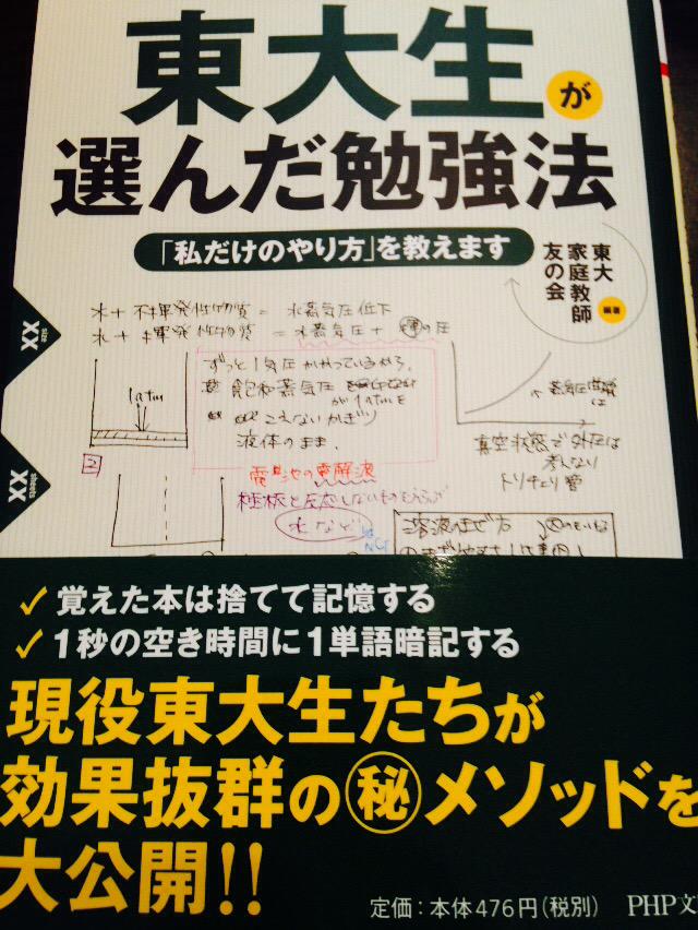 使い方 要 否 「要は」の意味と使い方・例文・失礼なのか・類語｜敬語