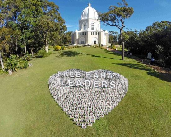 MelissaParke01's tweet photo. 7th anniversary of imprisonment of the seven Baha’i leaders in Iran. We call for their release #7Bahais7years http://t.co/ieEETAmBlt