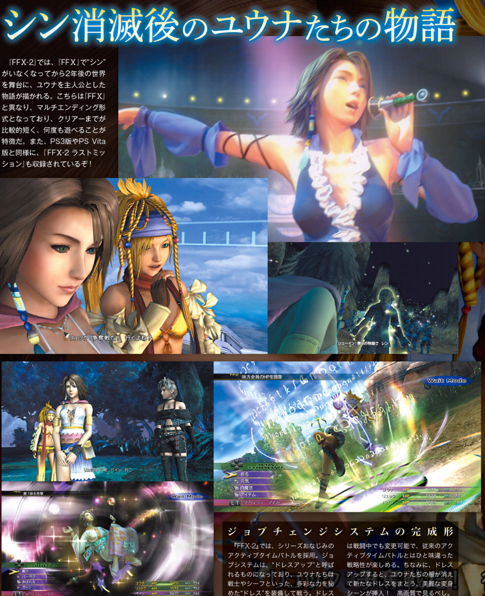 Posted Image