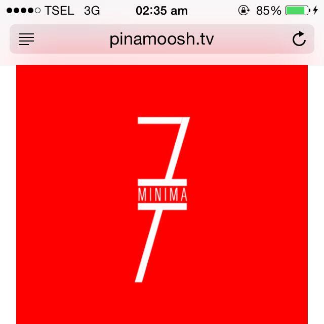 pinamoosh.tv/minima