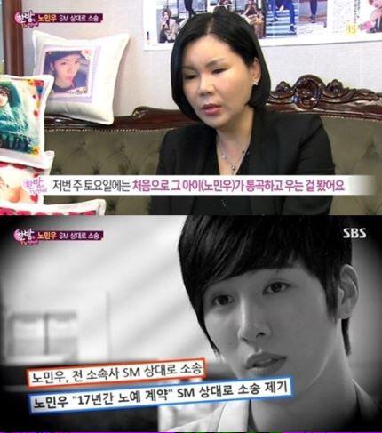 ROCKOUT_KOREA tweet media