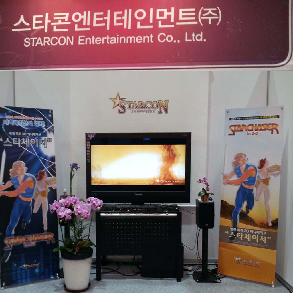 [C-Festival 2015]스타콘엔터테인먼트의 스타체이서(STARCHASER) 참여함
#코엑스 #cfestival #starchaser #스타체이서 #스타콘엔터테인먼트 #3d #animation #애니메이션