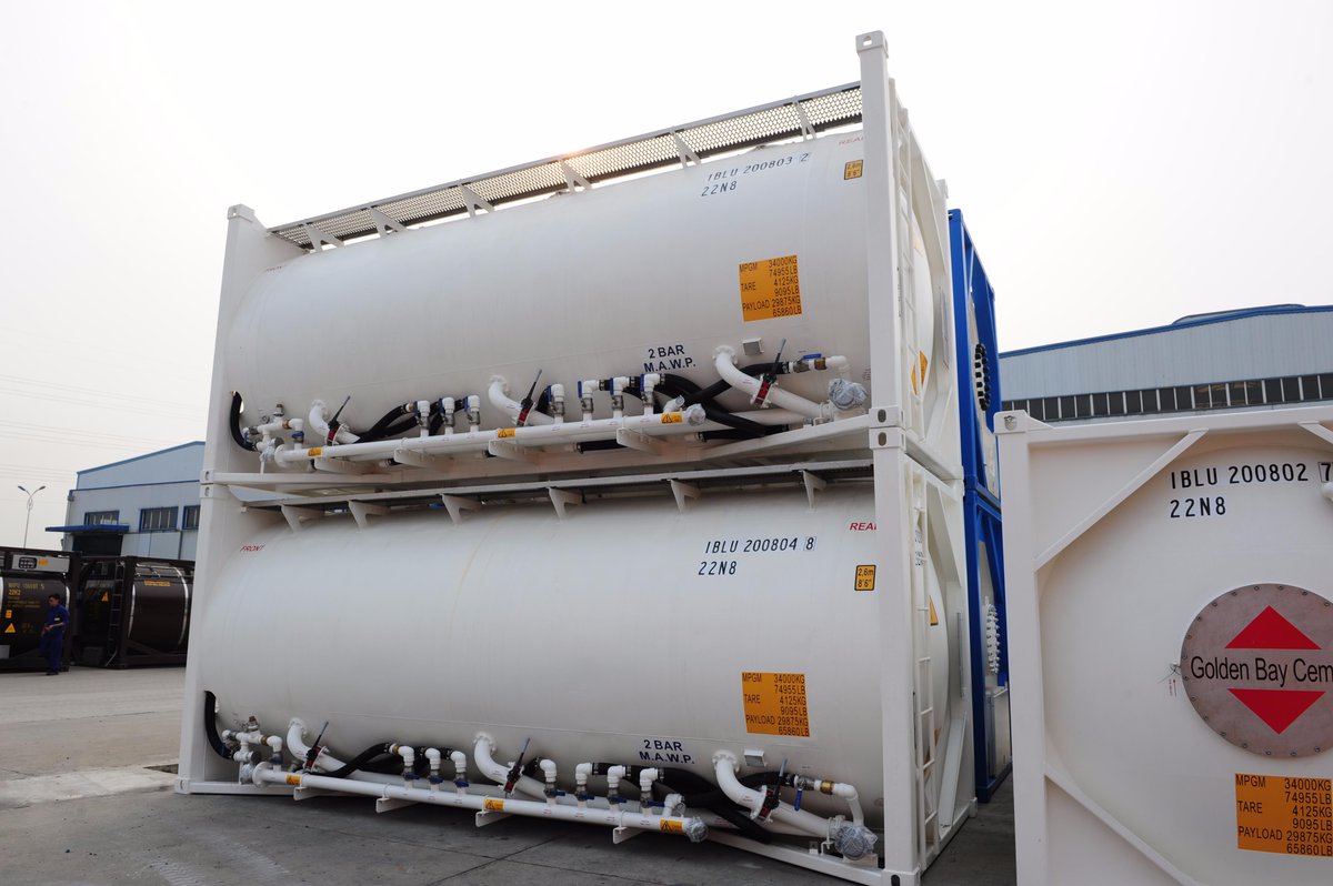 InbulkT's tweet image. InBulk and CIMC form manufacturing alliance for patented non tipping ISO-Veyors