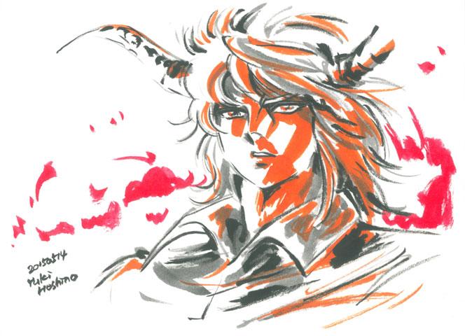 プリンス ハイネルのtwitterイラスト検索結果 古い順