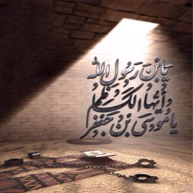 alaanqqqaa's tweet photo. @abomohamd313 @4Shia @Jasem_kuw @Shiaafollow @LailAlsahara  @RTShia14 @tooot_74 @r3boop313 @RAlmwali  @Ahlelbayt http://t.co/VkoD88fj5J